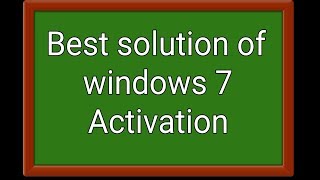 How to activate windows 7 । windows seven loader । win 7 activation trics । [upl. by Nike]