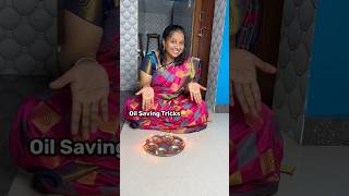 Oil Saving Tricks 👍 sathishanithaexpress shorts fun karthigaideepam youtube youtubeshorts [upl. by Noicpesnoc]