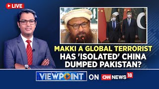 UN Designates Abdul Rehman Makki as Global Terrorist  India Welcomes UN Decision  English News [upl. by Aicenad739]