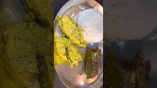 Ilish macher paturi recipe ilishvapa bhapailish fish newrecipe foodie indianfood cooking [upl. by Ahsieym]