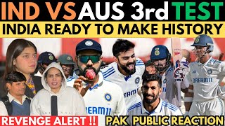 IND 🇮🇳VS AUS 🇦🇺3rd TEST MATCH IN GABBA  SHAMI OUT  WILL IND 🇮🇳BOUNCE BACK  REVENGE ALERT ‼️ [upl. by Enair]