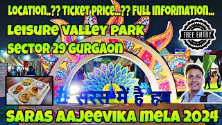 Saras Aajeevika mela 2024 Gurgaon Saras Aajeevika mela gurugram  leisure valley park [upl. by Arimas]