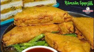 रोजेदार बच्चो के लिए क्रिस्पी ब्रेड पकोड़ा Bread Pakoda Recipe  Ramzan Special  Iftar Street Food [upl. by Steffi]