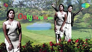 Ooty Varai Uravu  Full Album  Sivaji Ganesan  KR Vijaya  TM Soundararajan  MS Viswanathan [upl. by Bradlee]