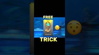 😳 FREE TROPHY pubgmobile [upl. by Nauqet503]