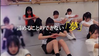 2024年07月12日20時31分51秒 NMB48公式 nmb48 official 10期研究生密着番組 石山千尋 岩波柚花 内田愛彩 木根彩呂花 澁谷愛紗南 高橋ことね 竹田京加 田中ミリア [upl. by Cirtemed]