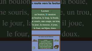 Lecture en français le son ou facile et rapide [upl. by Fay]