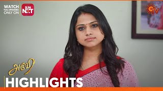 Aruvi  Highlights  23 Nov 2023  Sun TV  Tamil Serial [upl. by Atterehs914]