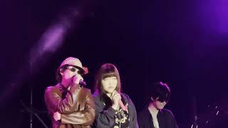 241006 악뮤AKMU  Give Love 부산 삼락생태공원2024 부산국제록페스티벌 [upl. by Ledairam]