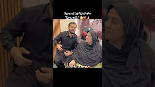 Rajabs Family Ameen Bol Denafyprajabfamily trendingdailyvlog QNA 100kviews emaanrajab viral [upl. by Niatirb]