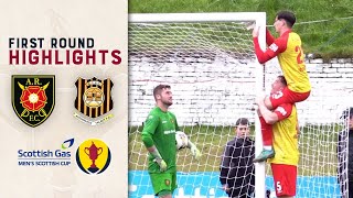 Albion Rovers 12 Auchinleck Talbot  First Round  Scottish Gas Mens Scottish Cup [upl. by Yeloc]