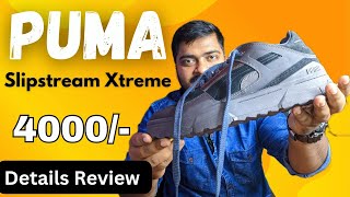 Puma Sneakers Review  Puma Slipstream Xtreme Sneakers Review [upl. by Adnama390]