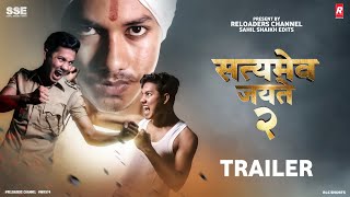 Satyameva Jayate 2  Trailer  Habib Shaikh  Reloaders Channel [upl. by Nemsaj]