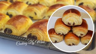 NOUVELLE VERSION DE PETITS PAINS AU CHOCOLAT 😋👌 [upl. by Emanuela]