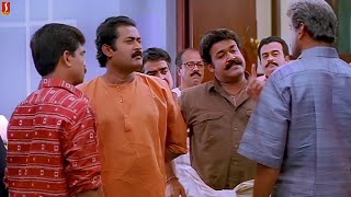 മംഗലശ്ശേരി തറവാട് എനിക്ക് തിരികെ വേണം  Mohanlal Movie Super Scene  Ravanaprabhu Mass Scene [upl. by Bisset]