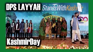 DPS LAYYAH Event on Kashmir Day  Best Kashmir Day Tablo Performance  Kashmir day Video 2023 [upl. by Colb]