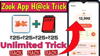 🔥Zook App Unlimited Trick  Zook App Script  Zook App Payment  zook app  Per Gmail Rs100 Instant [upl. by Grissom]