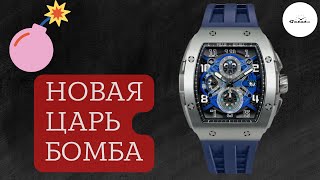 НОВАЯ ЦАРЬ БОМБА СНОВА РАЗНОСИТ КОНКУРЕНТОВ Tsar Bomba TB8211 [upl. by Sedecram]