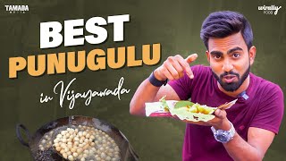 Best Punugulu in Vijayawada  Wirally Food Trippin  Tamada Media [upl. by Ithsav]