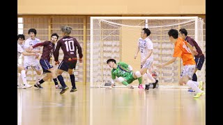 JFA第29回全日本フットサル選手権大会 関東大会 準々決勝 ZOTT WASEDA FUTSAL CLUB vs OPA [upl. by Nosnor]