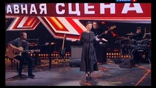 Главная сцена  группа quot Моя Мишельquot 13022015 [upl. by Nitreb]