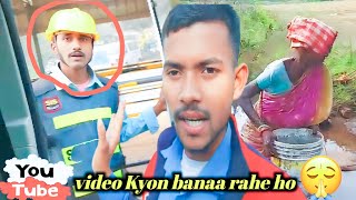 My First TATA Plant Hindi vlog video 🙏🙏 [upl. by Airdnas]