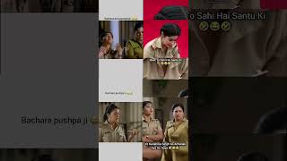 madam sar ki viral video scene 💫💫💫😜 madamsir [upl. by Oinotna]