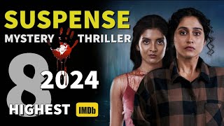 Top 8 South Suspense Thriller Movies Hindi Dubbed 2024 Available On OTT Part 2 Murder Mystery [upl. by Nya624]