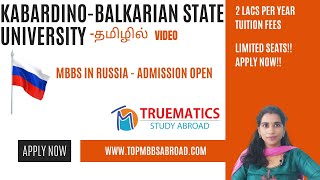 Kabardino balkarian state university Russia  Low fees  Fully taught in English Explained in Tamil [upl. by Atwahs]