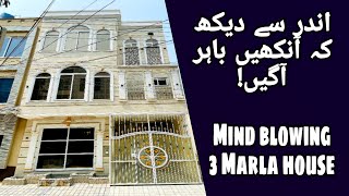 3 Marla Spanish Design House for Sale in Jubilee Town Lahore  3 Marla House For Sale  HT305 [upl. by Herwin]