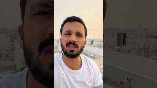 Rajab left Pakistan 😯🥲 rajabfamily rajabvlogs dailyvlog [upl. by Jacki]