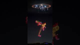 A Spectacular Drone Light Show in China [upl. by Ecirtram842]