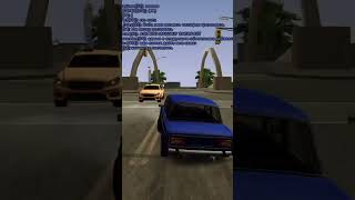 Шестерка flava врек automobile blackrassia phonkmetal актив gta [upl. by Aikkan]