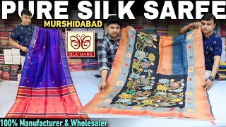 100 Pure Murshidabad Silk Saree With Silk Mark Certified  Adi Modak Bazaar Murshidabad [upl. by Eussoj]