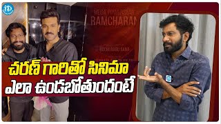 Buchi Babu Sana About Movie With Ram Charan  RC16  Chiranjeevi  iDream Filmnagar [upl. by Chui]