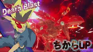 Nintendo Switch  Zoids King of Blast Zoids Wild  Gameplay 7 [upl. by Ahon149]