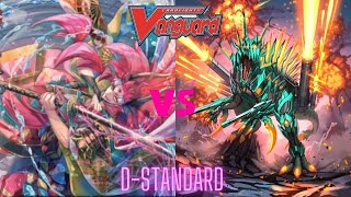 CARDFIGHT VANGUARD DSTANDARD 2024 CASUAL TOURNAMENT  SHOJODOJI VS SPINOMARQUIS [upl. by Ylrebmic162]