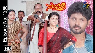 Savithri  15th April 2019  Full Episode No 1256  ETV Telugu [upl. by Anitroc]