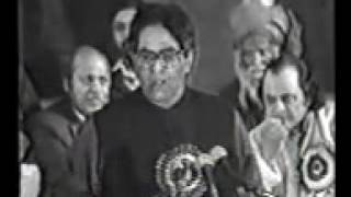 Iftikhar Arifs Nazm Abu Zar Ghaffari  Aalmi Urdu Conference Delhi 1988 [upl. by Adnuhsal210]