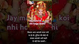 Dukhi insaan ki 4nisaniya love plesesubscribemychannel Kamlesh1209 [upl. by Laura786]