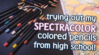 Trying out my 20 year old SPECTRACOLOR colored pencils from high school PencilStash Adult Coloring [upl. by Auhsej]