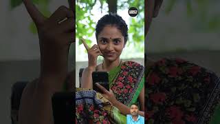 Shila didi ki chhuttibestie comedyyoutube friendship [upl. by Latia459]