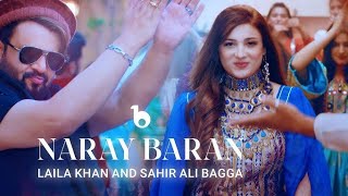 Laila Khan and Sahir Ali Bagga New Duet Naraya Baran OFFICIAL VIDEO 4 [upl. by Laverne]