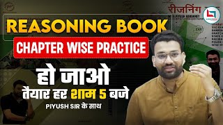 Class36  Calendar  Reasoning Book With Piyush Varshney [upl. by Yacano]