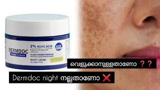 dermdoc night cream  review  malayalam [upl. by Iramaj]