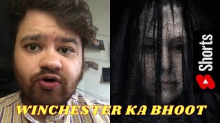 Winchester Ka Bhoot shorts [upl. by Anaitsirc]