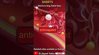 Warfarin 5mg uses medicine warfarin viralvideo medical [upl. by Miko]