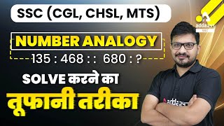 SSC CGL  CHSL  MTS  Number Analogy  135  468   680   Solve करने का तूफानी तरीका [upl. by Ramak]