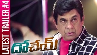 Ninnu Chudagane Song Loukyam Full screen telugu whatsapp status video  DSB Creations [upl. by Nivrem]