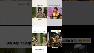 Dekh dekh bilautte dekh 🤣🤣 maddamsir funny viralshort comedy shorts [upl. by Evars]